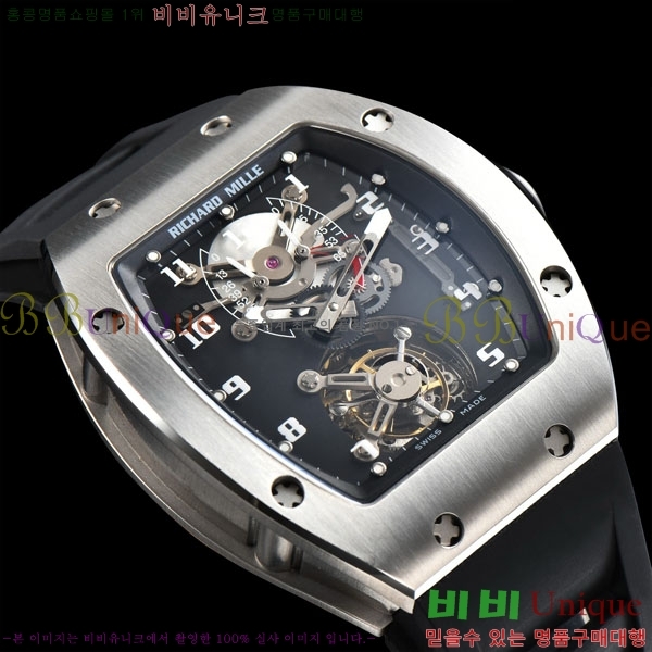 ������� �ð� RM001-2