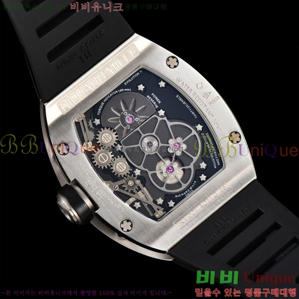 ������� �ð� RM001-2