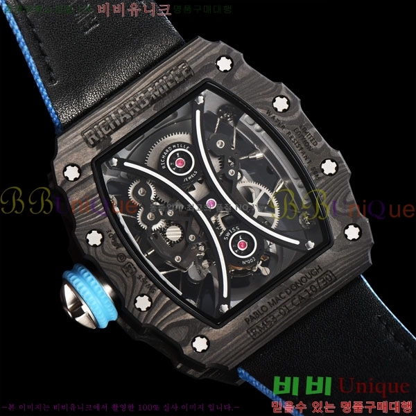 ������� �ð� RM53-01-1