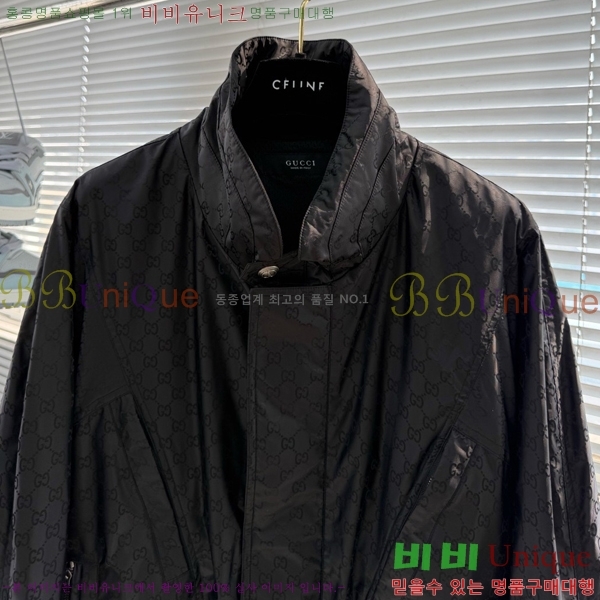���� ���� ��Ŷ GU748933