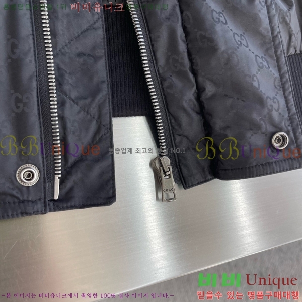 ���� ���� ��Ŷ GU748933