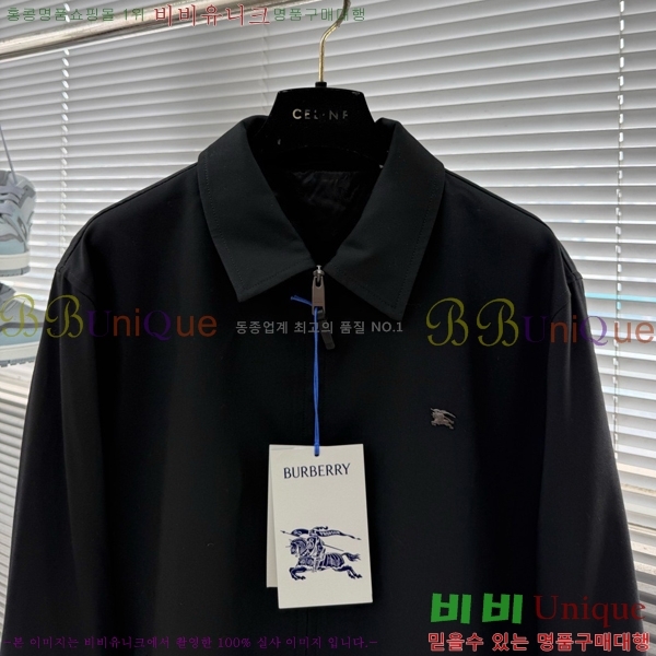 ���� ������ ��Ŷ BU654832
