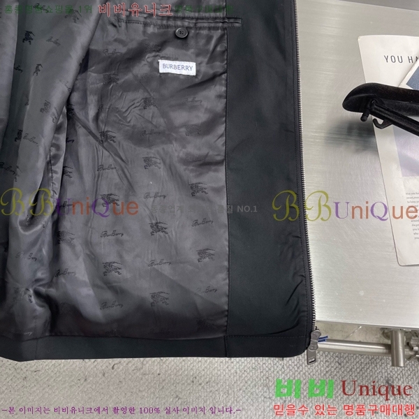 ���� ������ ��Ŷ BU654832