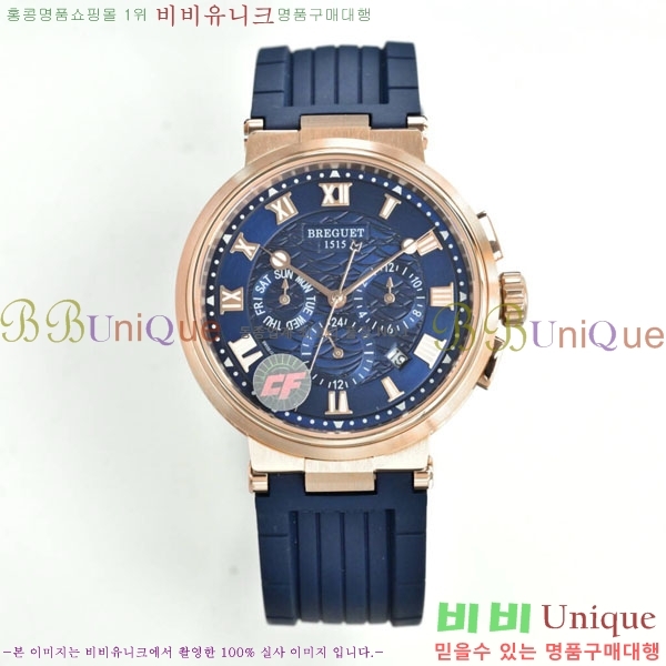 �극�� ���� 5517 40MM BG777-4