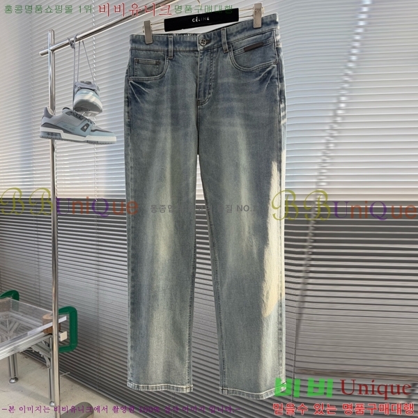 ���� ũ������ û���� CH268754