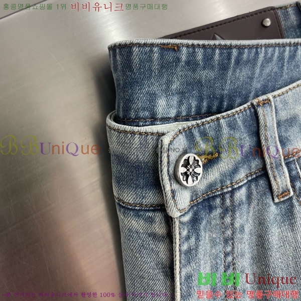 ���� ũ������ û���� CH268754