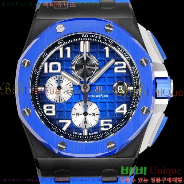 �������ǰ� �ξ��ũ 41mm AP26401RO-1