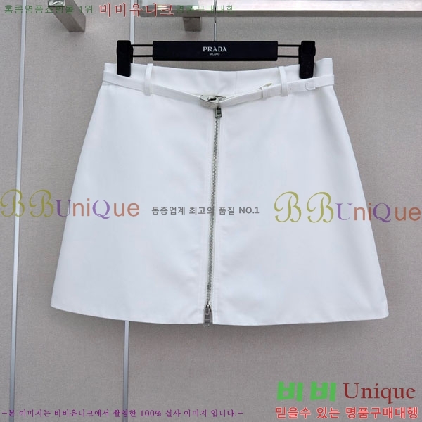 ���� ����� ��ĿƮ PA32034520-2
