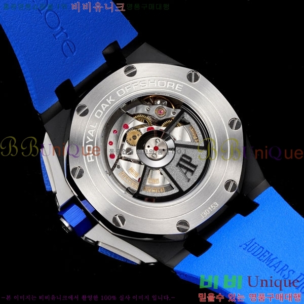 �������ǰ� �ξ��ũ 41mm AP26401RO-1