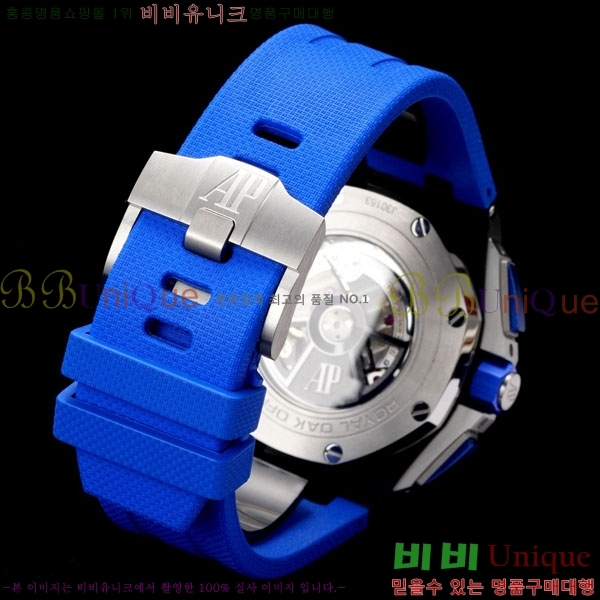 �������ǰ� �ξ��ũ 41mm AP26401RO-1