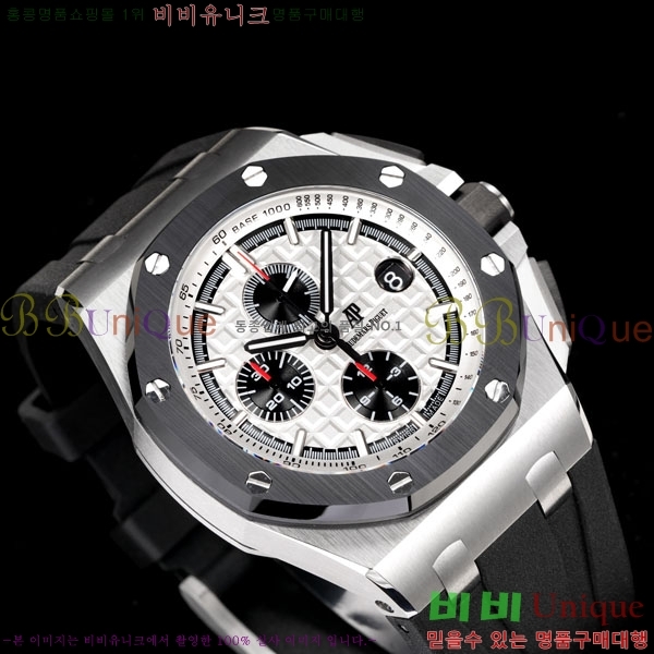 �������ǰ� �ξ��ũ 41mm AP26401RO-3
