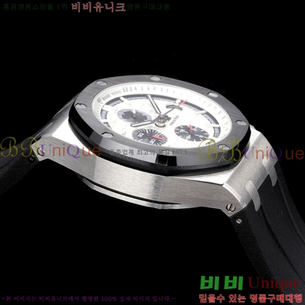 �������ǰ� �ξ��ũ 41mm AP26401RO-3