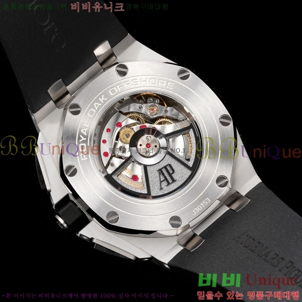 �������ǰ� �ξ��ũ 41mm AP26401RO-3