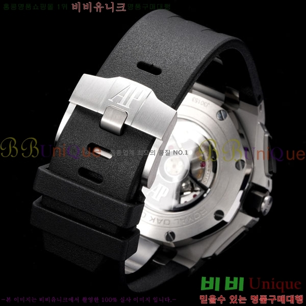 �������ǰ� �ξ��ũ 41mm AP26401RO-3