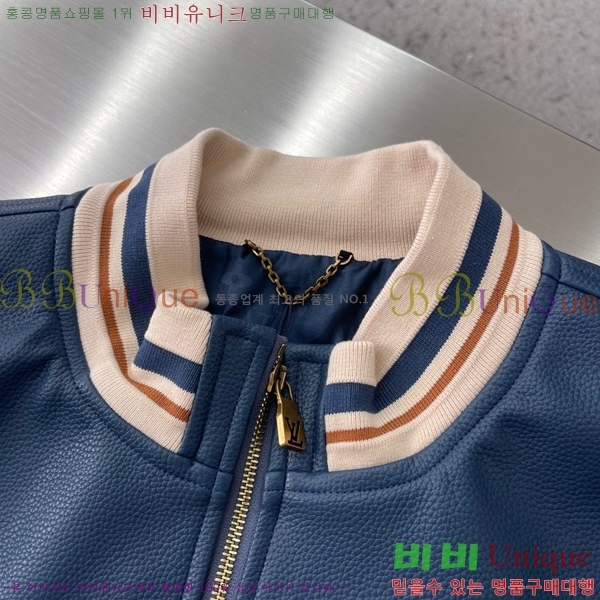 ���� ���̺��� ��Ŷ LV476405