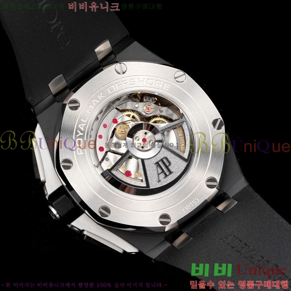 �������ǰ� �ξ��ũ 41mm AP26401RO-4