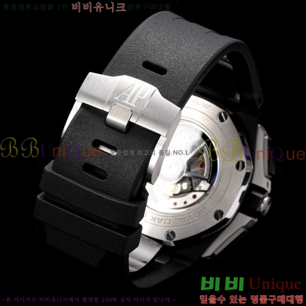 �������ǰ� �ξ��ũ 41mm AP26401RO-4