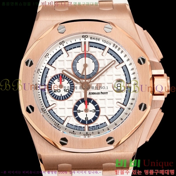 �������ǰ� �ξ��ũ 41mm AP26401RO-