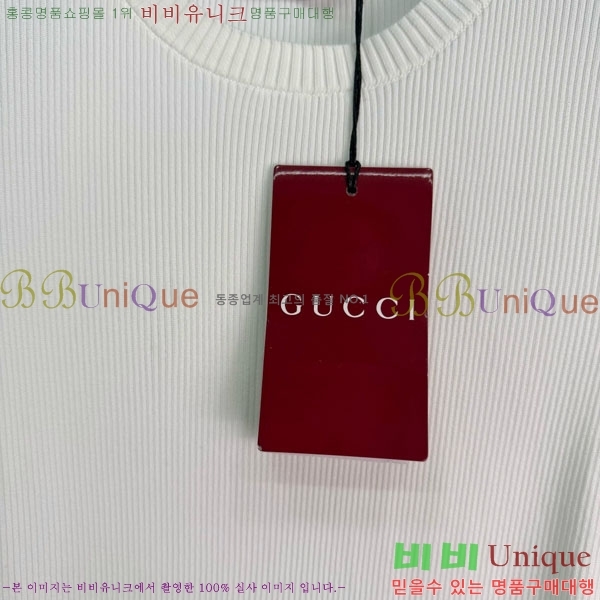 ���� ���� ���ǽ� GU4564575