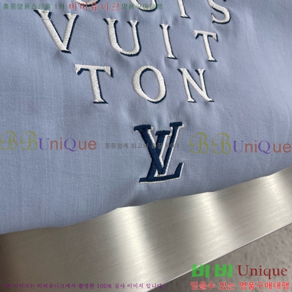 ���� ���̺��� ��Ŷ LV476403