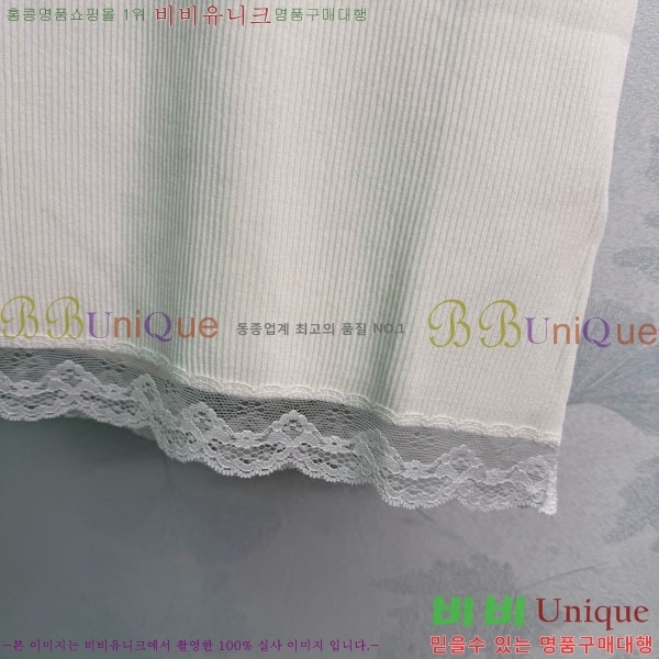 ���� ���� ���ǽ� GU4564575
