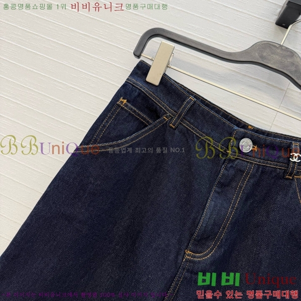 ���� ��* ���� ���� CH4456077-3