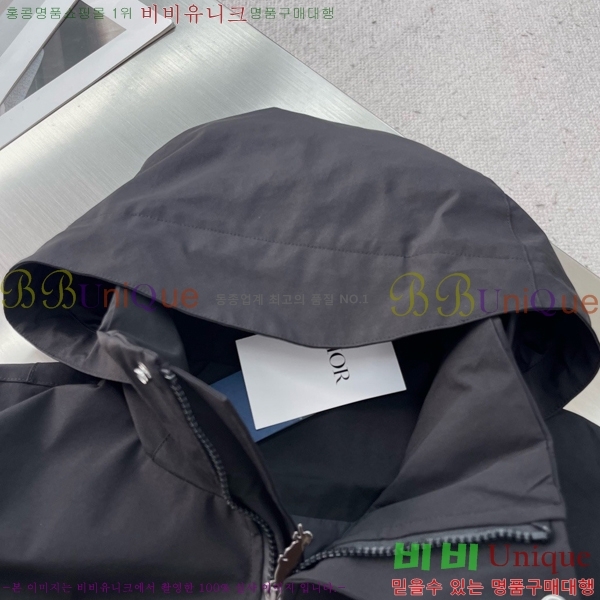 ���� ��� ��Ŷ DO429265