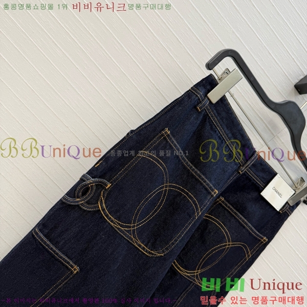 ���� ��* ���� ���� CH4456077-3