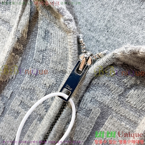 ���� ��� ��Ŷ DO423765-1