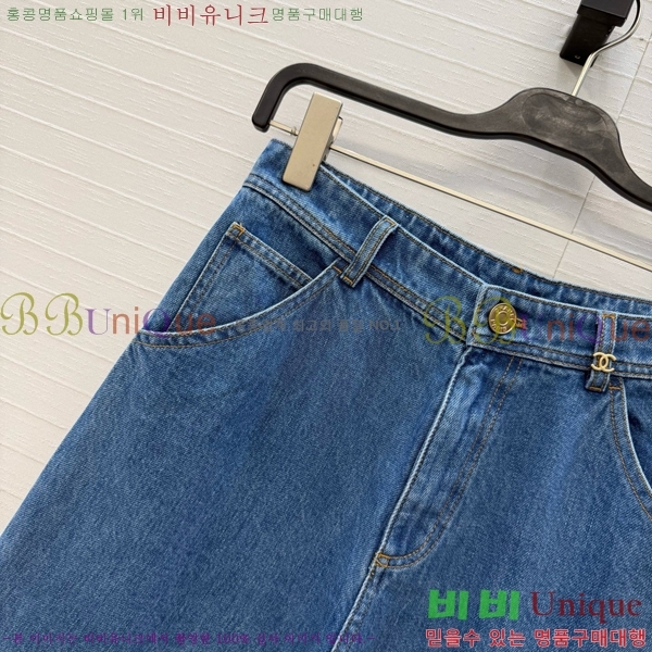 ���� ��* ���� ���� CH4456077-2