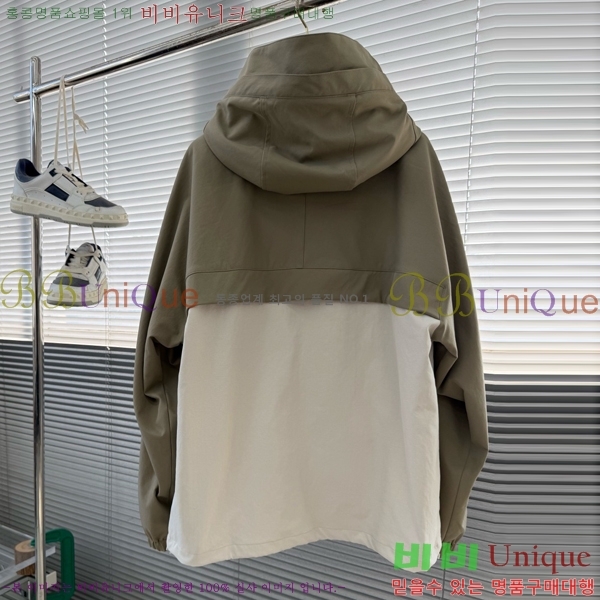 ���� ��� ������ �ĵ� ���� DO429538