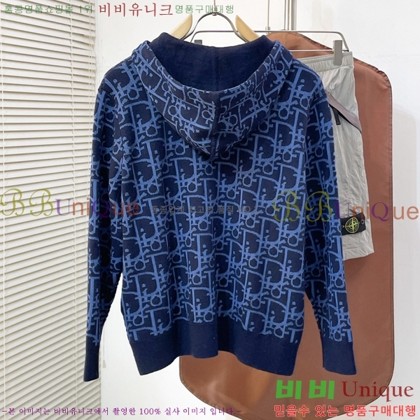 ���� ��� ��Ŷ DO423765-2