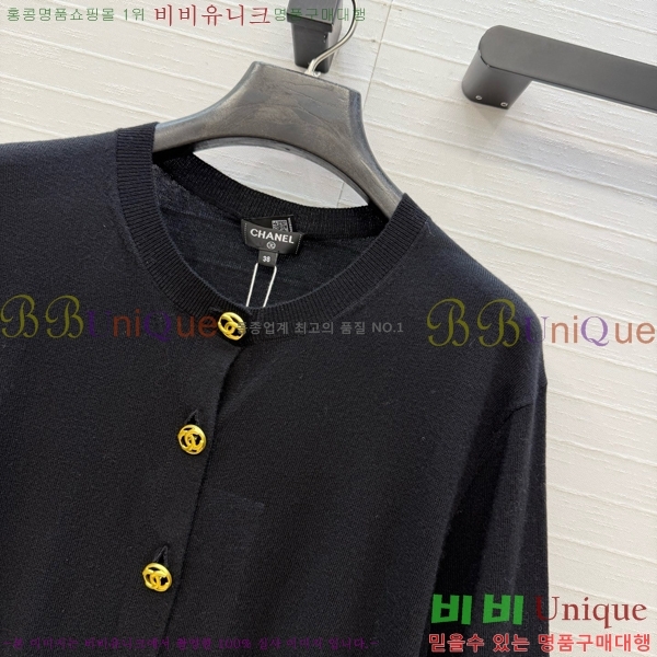���� ��* ������ ����� CHA0687566-8
