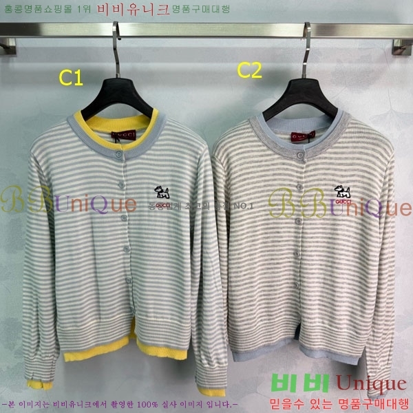 ���� ���� ������ ����� GU30988-1
