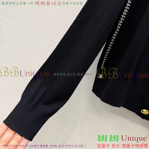 ���� ��* ������ ����� CHA0687566-8