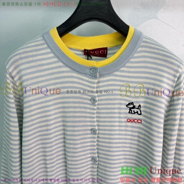 ���� ���� ������ ����� GU30988-1