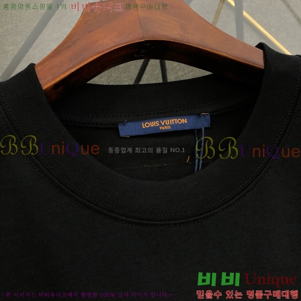 ���� ���̺��� ���� Ƽ���� LV615281-2