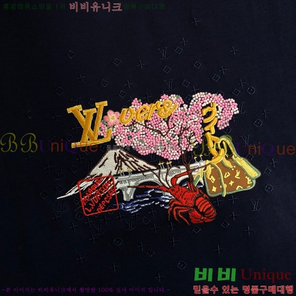 ���� ���̺��� ���� Ƽ���� LV615281-4