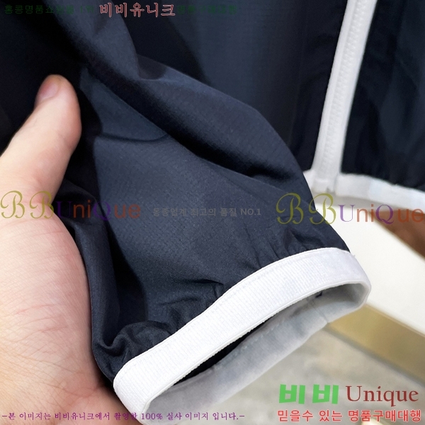 ���� ����� ��Ŷ TB53684-1