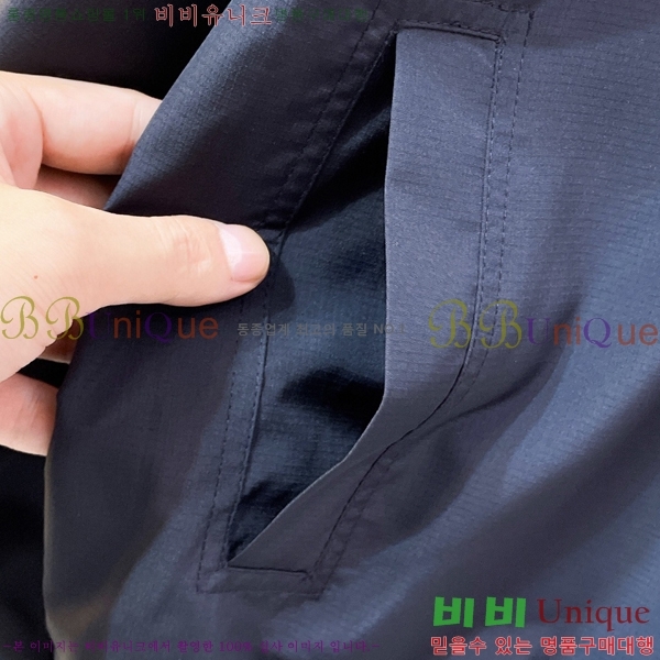 ���� ����� ��Ŷ TB53684-1