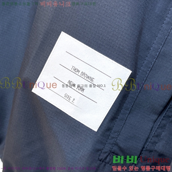 ���� ����� ��Ŷ TB53684-1