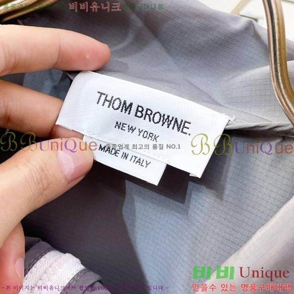���� ����� ��Ŷ TB53684-2