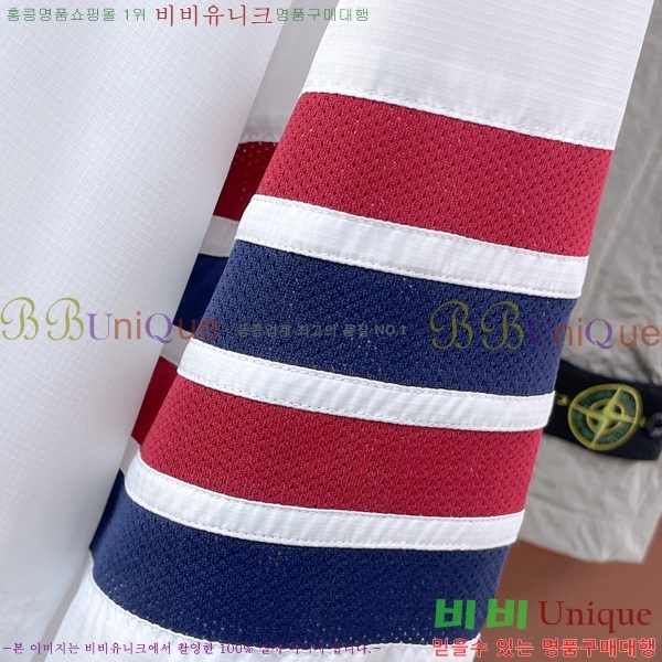 ���� ����� ��Ŷ TB53684-1