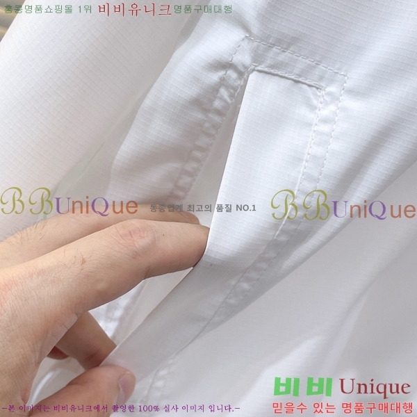 ���� ����� ��Ŷ TB53684-1