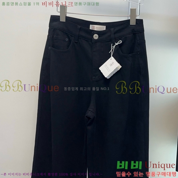 ���� ���ڷ� ��ġ�ڸ� ���� ���� BC456456-4