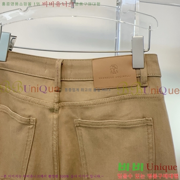 ���� ���ڷ� ��ġ�ڸ� ���� ���� BC456456-5