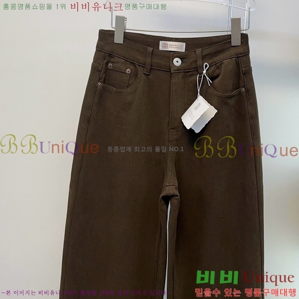 ���� ���ڷ� ��ġ�ڸ� ���� ���� BC456456-6