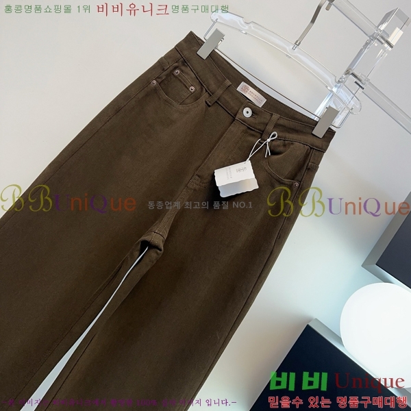 ���� ���ڷ� ��ġ�ڸ� ���� ���� BC456456-6