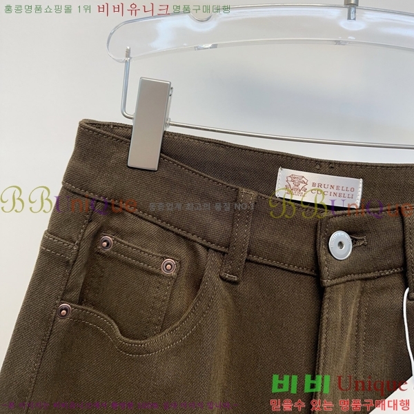 ���� ���ڷ� ��ġ�ڸ� ���� ���� BC456456-6