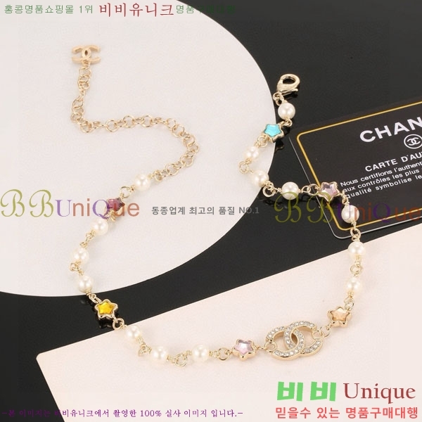 ��* ����� CHA754674-3